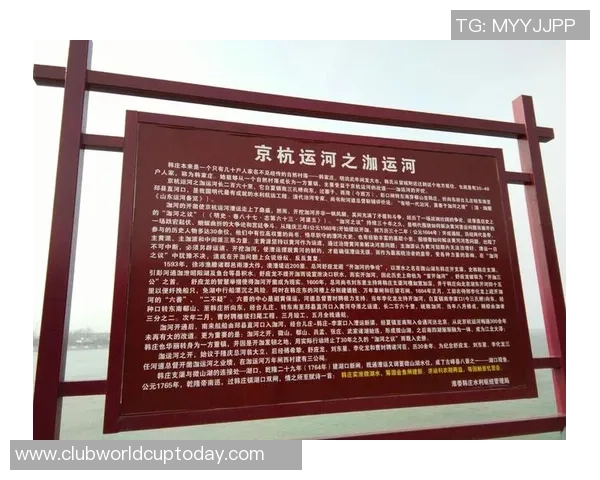 探索摩尔特里：揭示这座城市的历史与文化魅力之旅